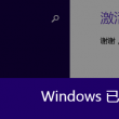 港澳宝典最新版11133视频
