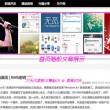 图库浏览大师下载安装不了怎么办